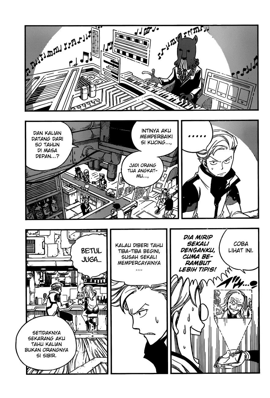 Eden’s Zero Chapter 06 Gambar 16
